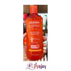 شامپو کنتو رایحه شی باتر Cleansing Cream